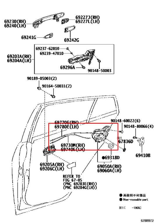 2016-2022 Toyota Prius Two 1.8L Rear Driver Left Side Door Lock Latch Actuator - Alshned Auto Parts