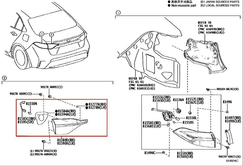 2020-2024 Toyota Corolla LE Rear Left Driver Side Tail Light Lamp 81590-027501