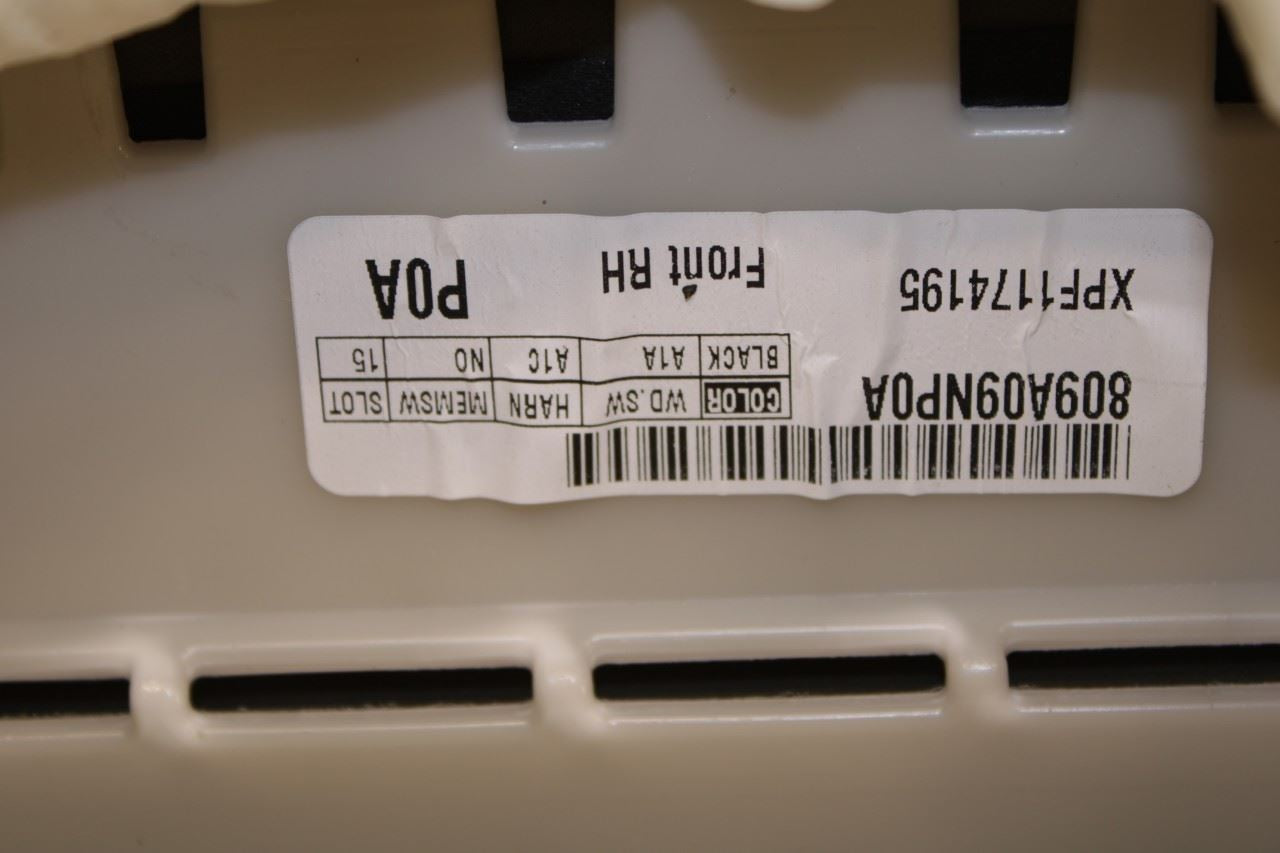 2018-2020 Infiniti QX60 Pure Front Right Passenger Door Trim Panel 809A0-9NP0A - Alshned Auto Parts