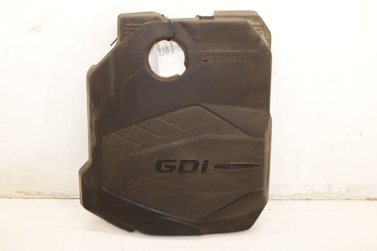 2022-2025 Hyundai Tucson SEL 2.5L Engine Appearance Motor Cover 29240-2S050 OEM - Alshned Auto Parts