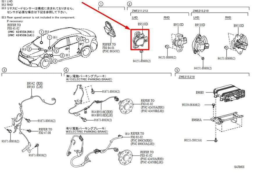 2016-2025 Toyota Prius Brake Pedal Position Stroke Sensor 89510-47040 OEM - Alshned Auto Parts