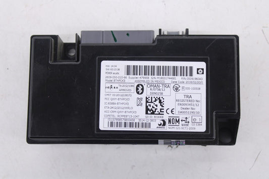 11-18 Dodge Grand Caravan GT Telematics Communication Control Module 05091960AD - Alshned Auto Parts