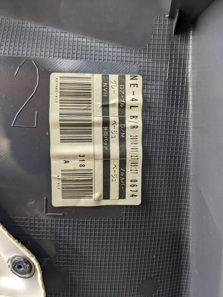 2016-2018 Toyota Prius Rear Right Door Trim Panel 67630-47C00-B0 OEM - Alshned Auto Parts