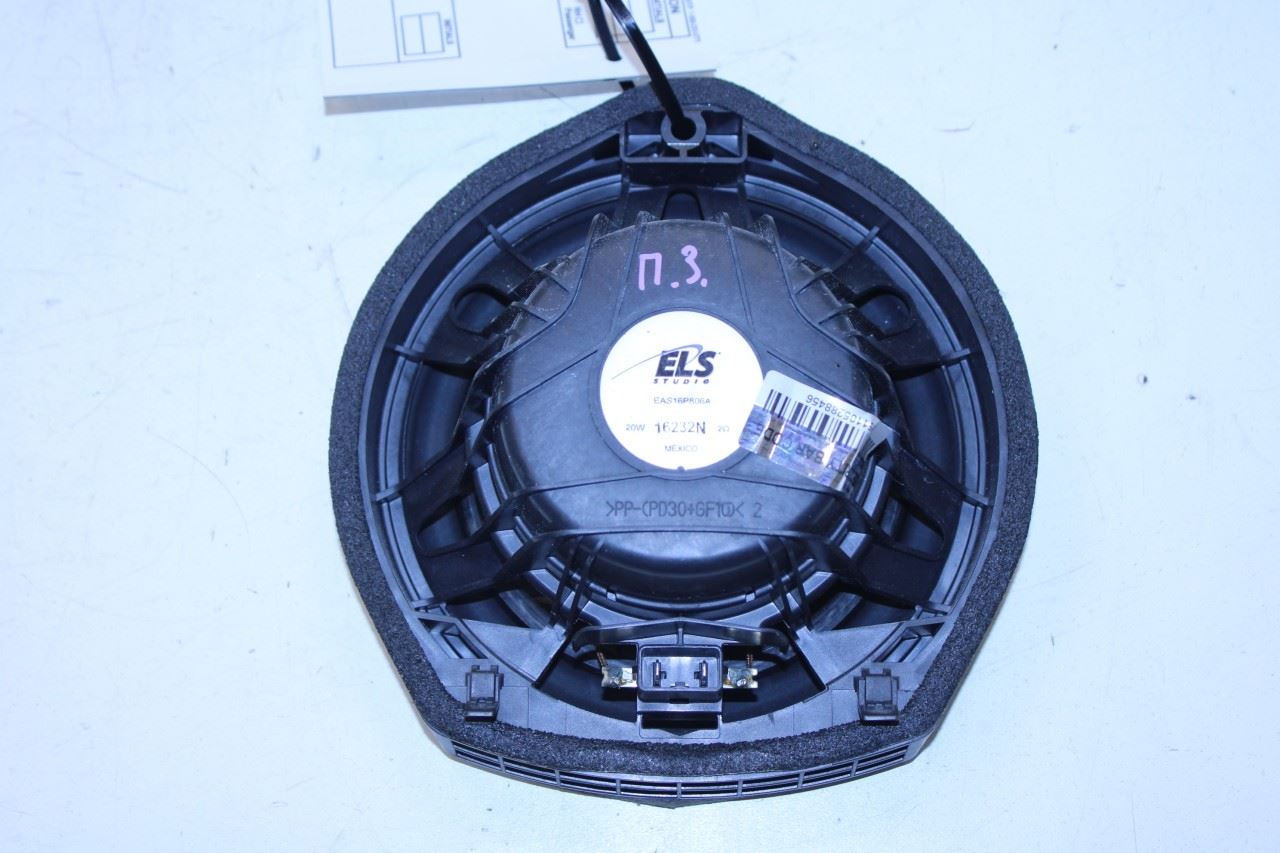 2014-2024 Acura MDX Advance Rear Right Side Door ELS Audio Speaker 39120-TZ5-A01 - Alshned Auto Parts