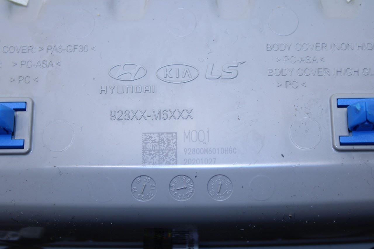 2020-2025 KIA Soul LX Roof Overhead Console Dome Light Lamp 92800M6010HGC OEM - Alshned Auto Parts