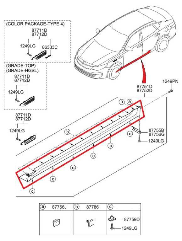16-20 KIA Optima EX Left Driver Side Rocker Skirt Panel Molding 87751D5000 *ReaD - Alshned Auto Parts