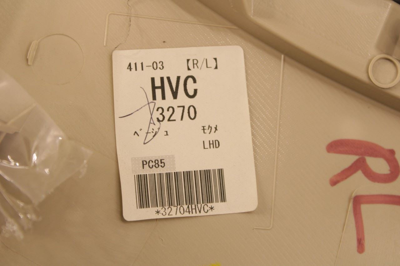 2014-2020 Infiniti Q50 Premium Rear Left Door Trim Panel 82901-4GA0B OEM *ReaD* - Alshned Auto Parts