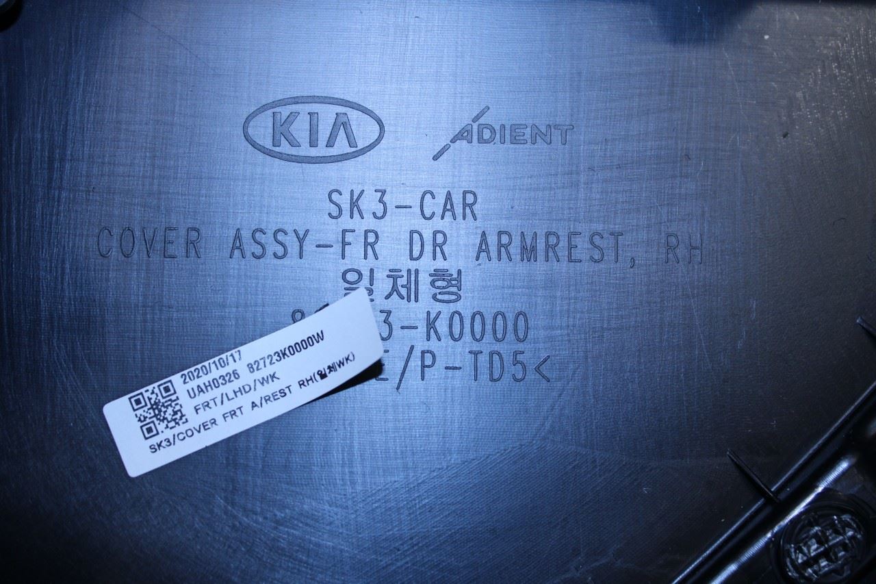 2020-2022 Kia Soul Front Right Passenger Side Door Trim Panel 82306-K0330D31 OEM - Alshned Auto Parts
