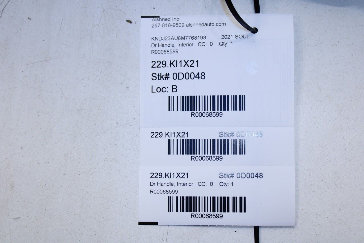 2020-2025 KIA Soul LX Rear Right Passenger Side Door Interior Handle 83623-K0000 - Alshned Auto Parts
