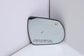 17-20 Infiniti QX60 Right Passenger Rear View Mirror Glass 96365-9NJ0A OEM - Alshned Auto Parts