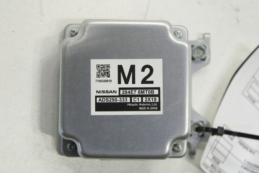21-2022 Nissan Rogue Sport SL AWD Advanced Driver Assistance System ADAS Module - Alshned Auto Parts