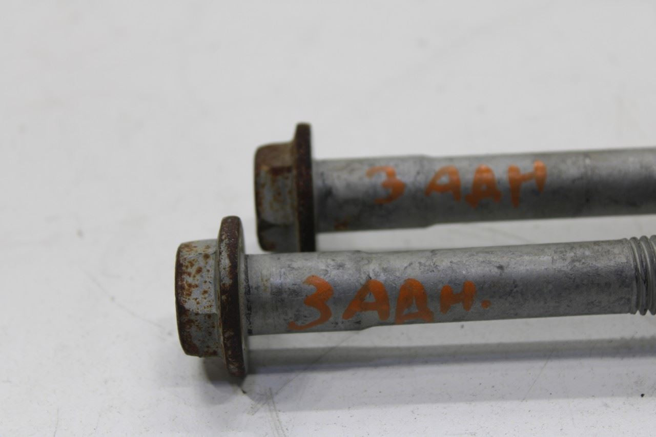 2015-25 Ford F150 SuperCab Lariat Rear Left Spring Mount Bolt Pair W717604-S439 - Alshned Auto Parts