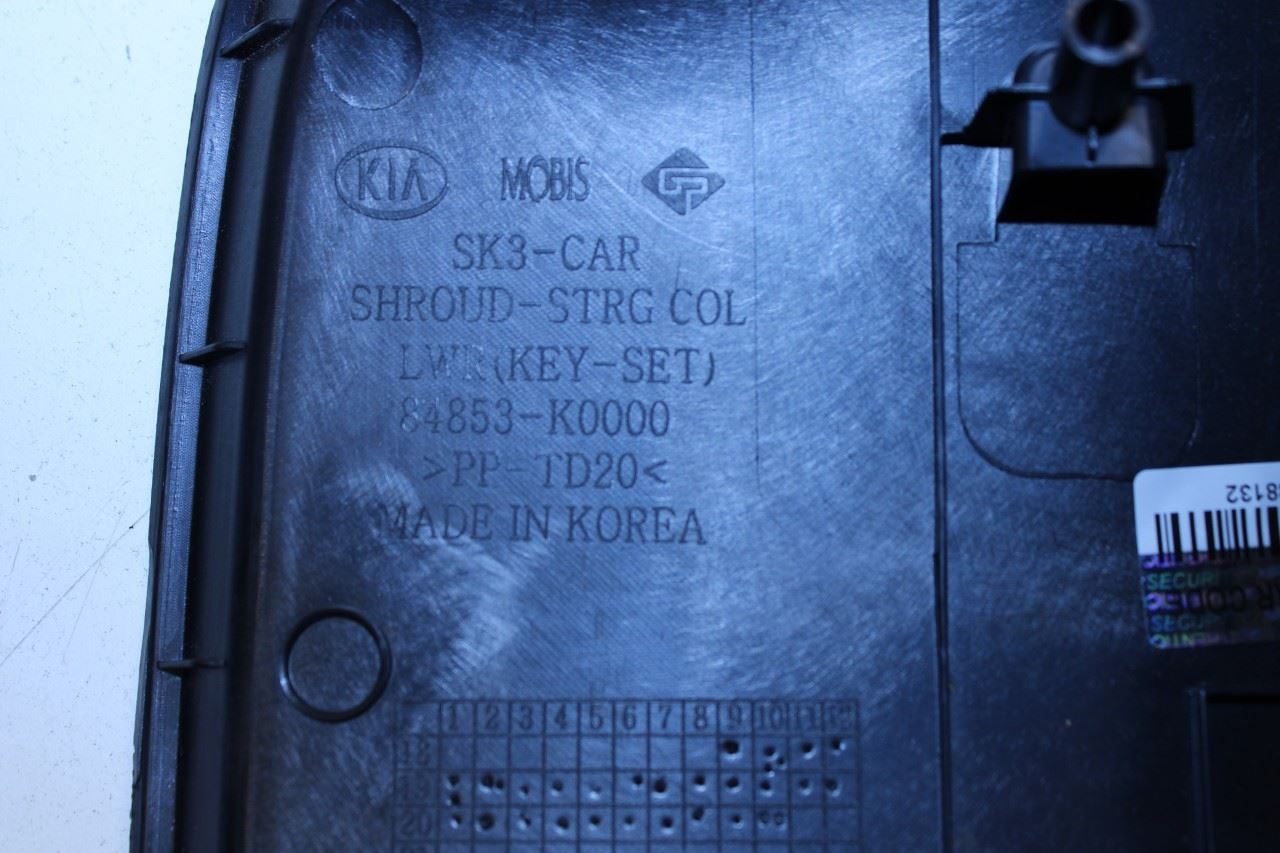 2020-22 KIA Soul LX Dash Speedometer Cluster Bezel Trim w/ Shroud 84830-K0000WK - Alshned Auto Parts