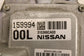 2019 Nissan Altima SL 2.5L Automatic Transmission Control Module TCM 310F6-5NA0A - Alshned Auto Parts