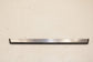 17-20 Infiniti QX60 Pure FR and RR RH and LH Door Sill Scuff Kick Plate Set of 4 - Alshned Auto Parts