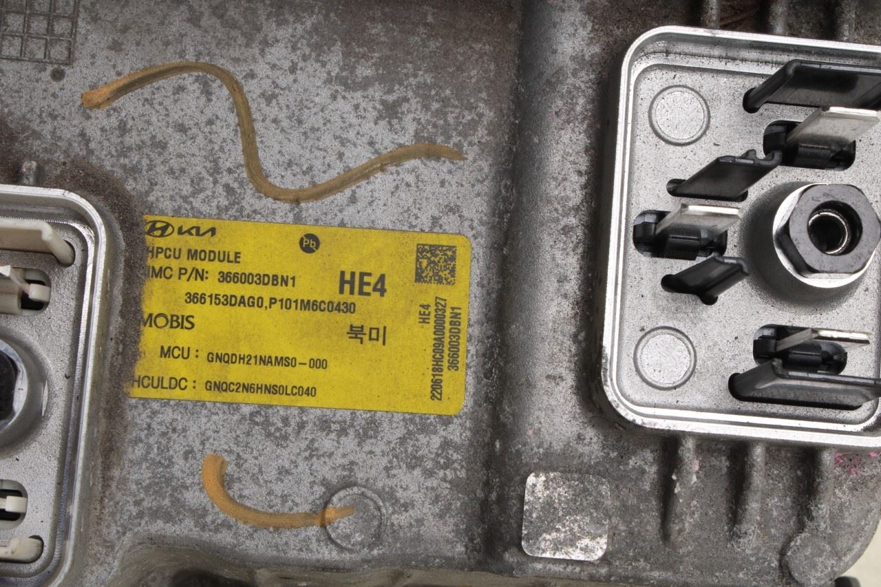 2023-2025 Kia Sportage Hybrid EX 1.6L AWD HPCU Hybrid Power Control Unit Module - Alshned Auto Parts