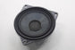 2010-15 BMW 750i xDrive Top-Hifi Mid-Range Loudspeaker Set of 4 65139141501 OEM - Alshned Auto Parts