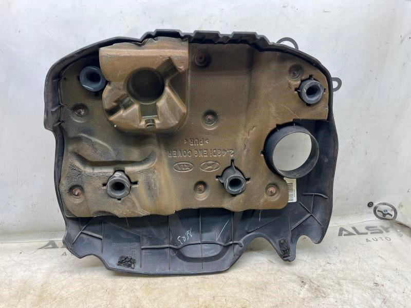 2012-2014 Hyundai Sonata 2.4L Engine Appearance Motor Cover 29240-2G710 OEM - Alshned Auto Parts
