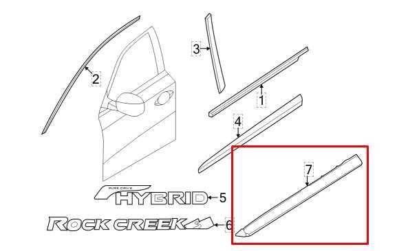 2015-2020 Nissan Pathfinder SV Front Right Side Rocker Panel Molding 80876-9PB0A - Alshned Auto Parts