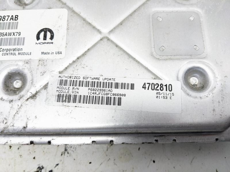 2015 Dodge Durango 3.6L Engine Computer Control Module ECU ECM 5150987AB OEM - Alshned Auto Parts