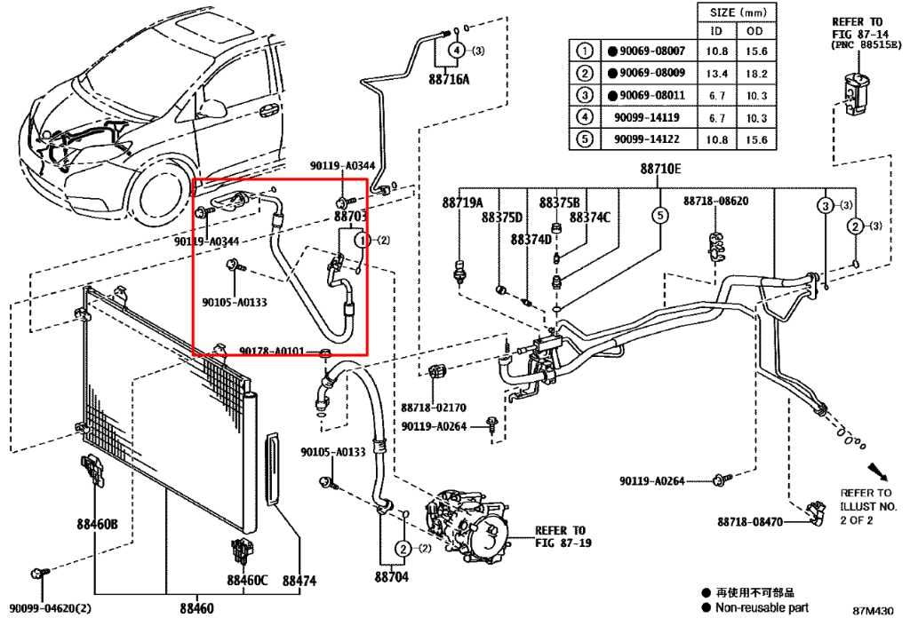 16-20 Toyota Sienna LE 3.5L AC Conditioning Flexible Discharge Hose 88703-08090 - Alshned Auto Parts