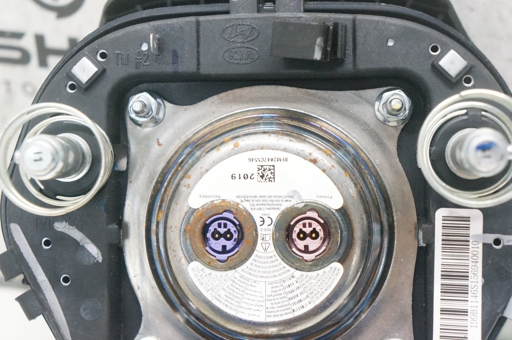 2019-2023 Hyundai Santa Fe Left Driver Steering Wheel Air Bag 80100S2000NNB OEM - Alshned Auto Parts