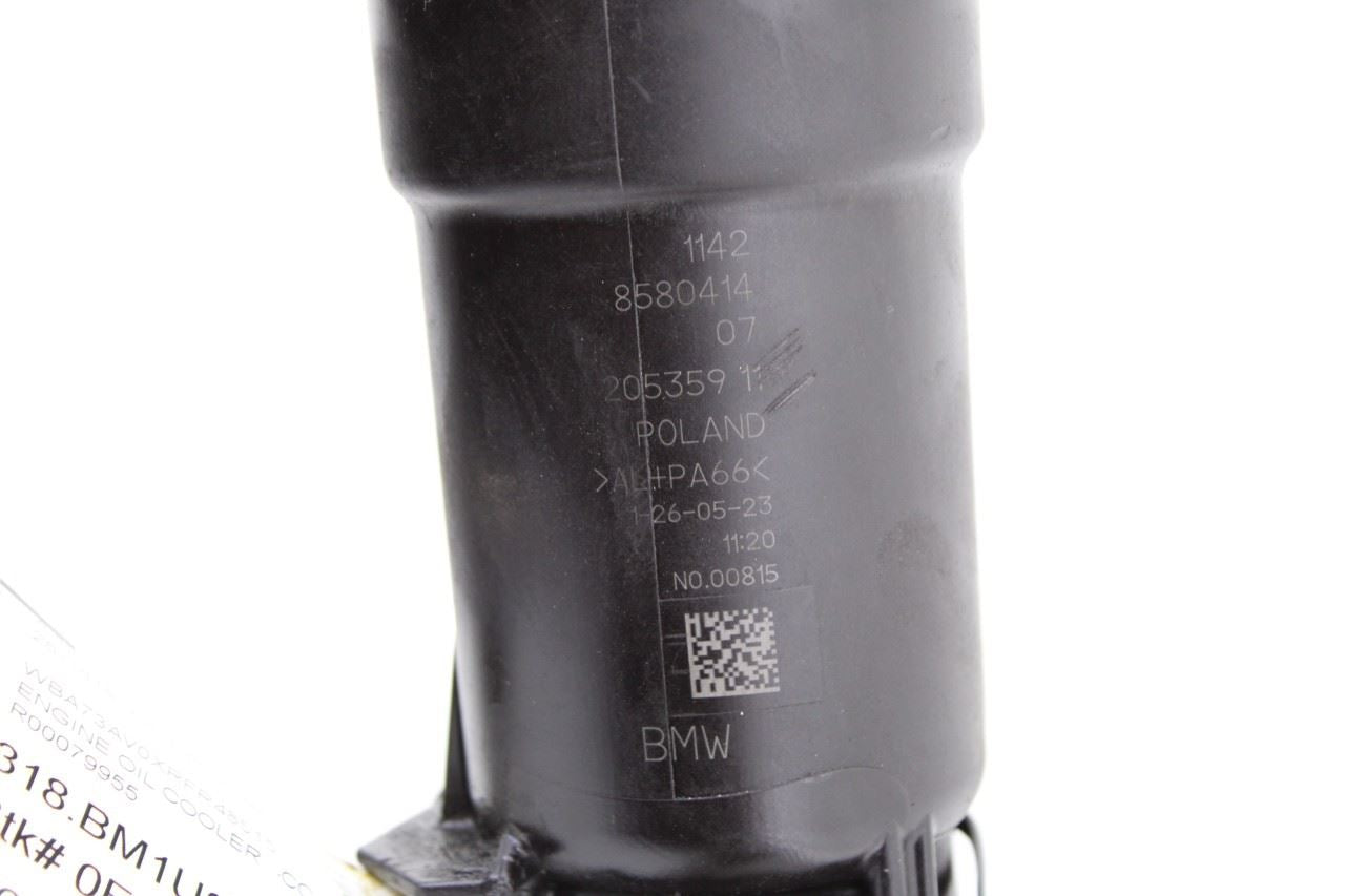 23-25 BMW 430i Gran Coupe xDrive 2.0L Engine Oil Filter Housing Assy 11428580414 - Alshned Auto Parts