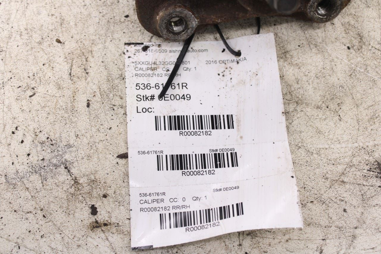 2016-2020 KIA Optima EX Rear Right Passenger Side Brake Disc Caliper 58311-C1A15 - Alshned Auto Parts