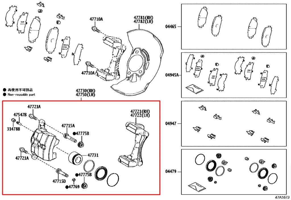 10-22 Toyota Prius Front Passenger Right Side Brake Disc Caliper 47730-47060 OEM - Alshned Auto Parts