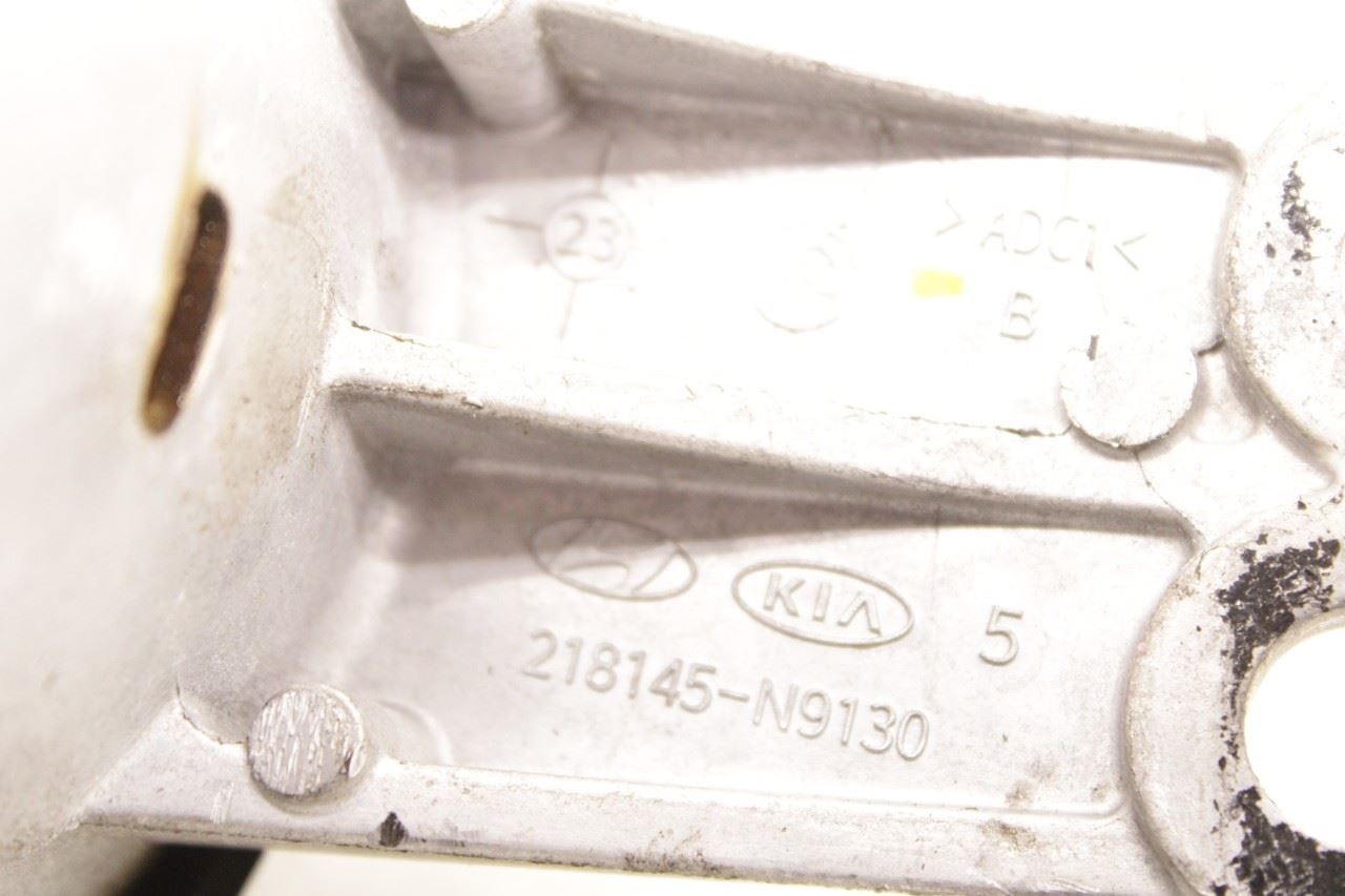 2022-2024 Hyundai Tucson SEL 2.5L AWD Front Engine Support Mount Bracket *ReaD* - Alshned Auto Parts