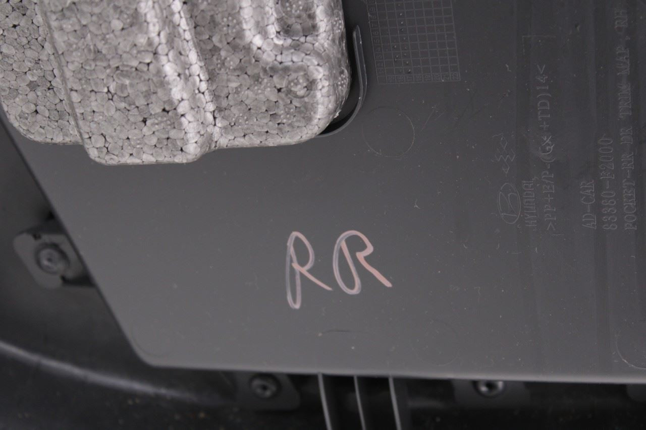 2016-18 Hyundai Elantra Value Edition Rear Right Door Trim Panel 83306-F2040-UTH - Alshned Auto Parts