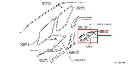 2013-20 Nissan Pathfinder RR RH Door Sill Scuff Kick Plate Trim 769B6-3JA0A OEM - Alshned Auto Parts