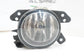 2008-2012 Mercedes-Benz C300 Front Right Passenger Fog Light Lamp 251-820-08-56 - Alshned Auto Parts