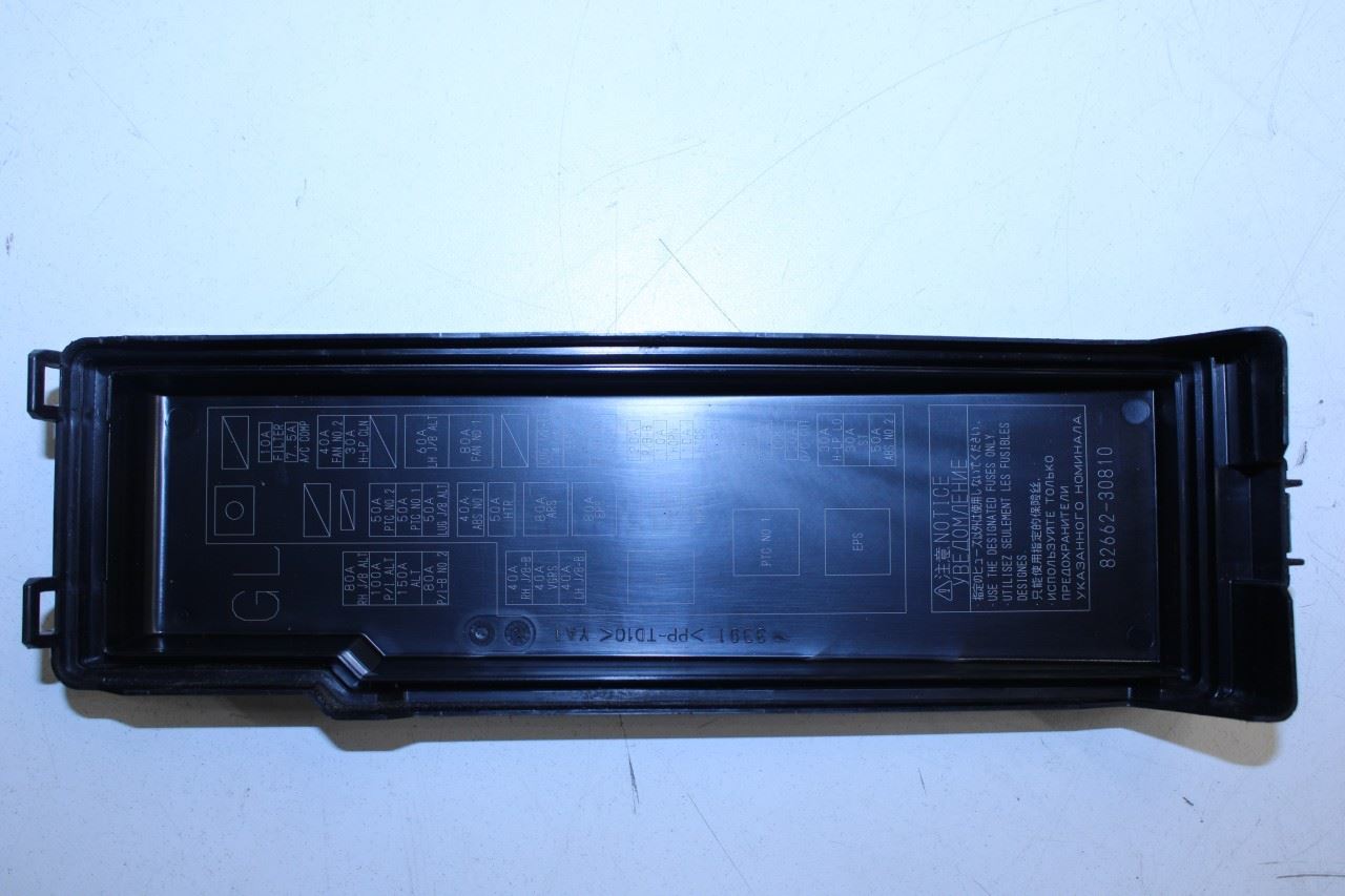 2013-16 Lexus GS350 3.5L Engine Bay Passenger Right Side Fuse Relay Junction Box - Alshned Auto Parts
