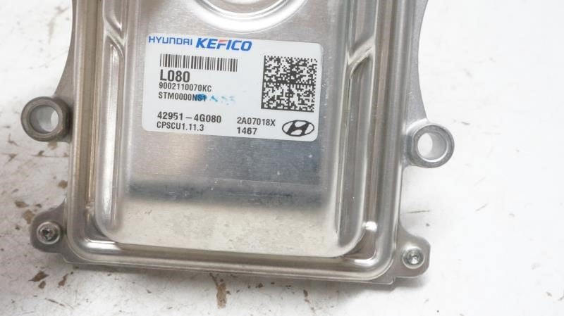 21-23 Hyundai Santa Fe Transmission Shift-by-Wire (SBW) Computer Control Module - Alshned Auto Parts