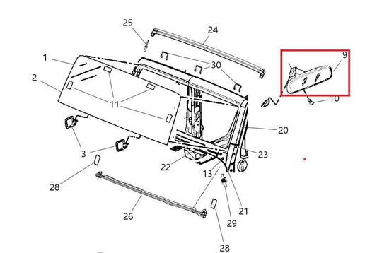 2013-18 Jeep Wrangler Sport 2dr Inner Front Interior Rear View Mirror 68158203AB - Alshned Auto Parts