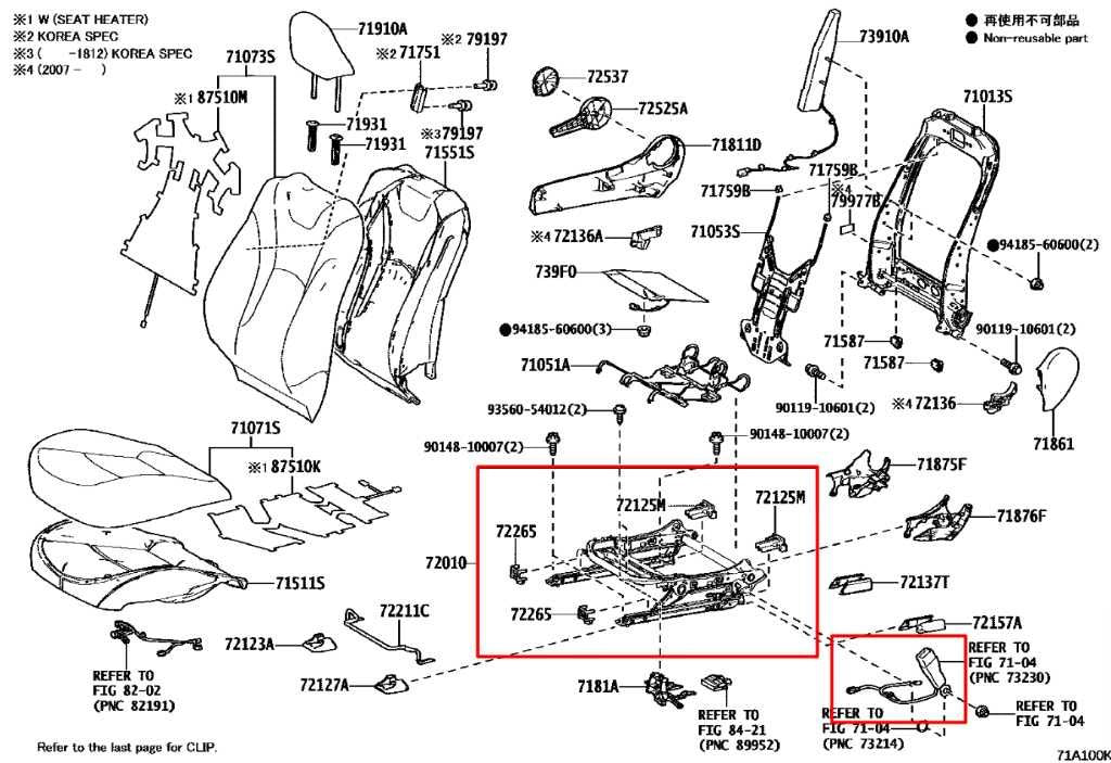 16-19 Toyota Prius 1.8L Front Right Side Seat Lower Track Frame 72010-47390 OEM - Alshned Auto Parts