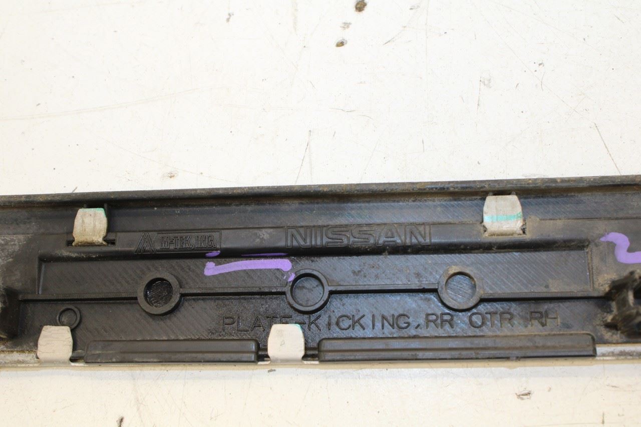 17-20 Infiniti QX60 Pure FR and RR RH and LH Door Sill Scuff Kick Plate Set of 4 - Alshned Auto Parts