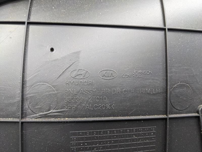 2012 Kia Optima Rear Left Door Trim Panel 83301-2T340DBL OEM - Alshned Auto Parts