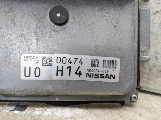 2018-2020 Nissan Rogue 2.5L Engine Control Module ECU ECM 23703-5HA0B OEM - Alshned Auto Parts