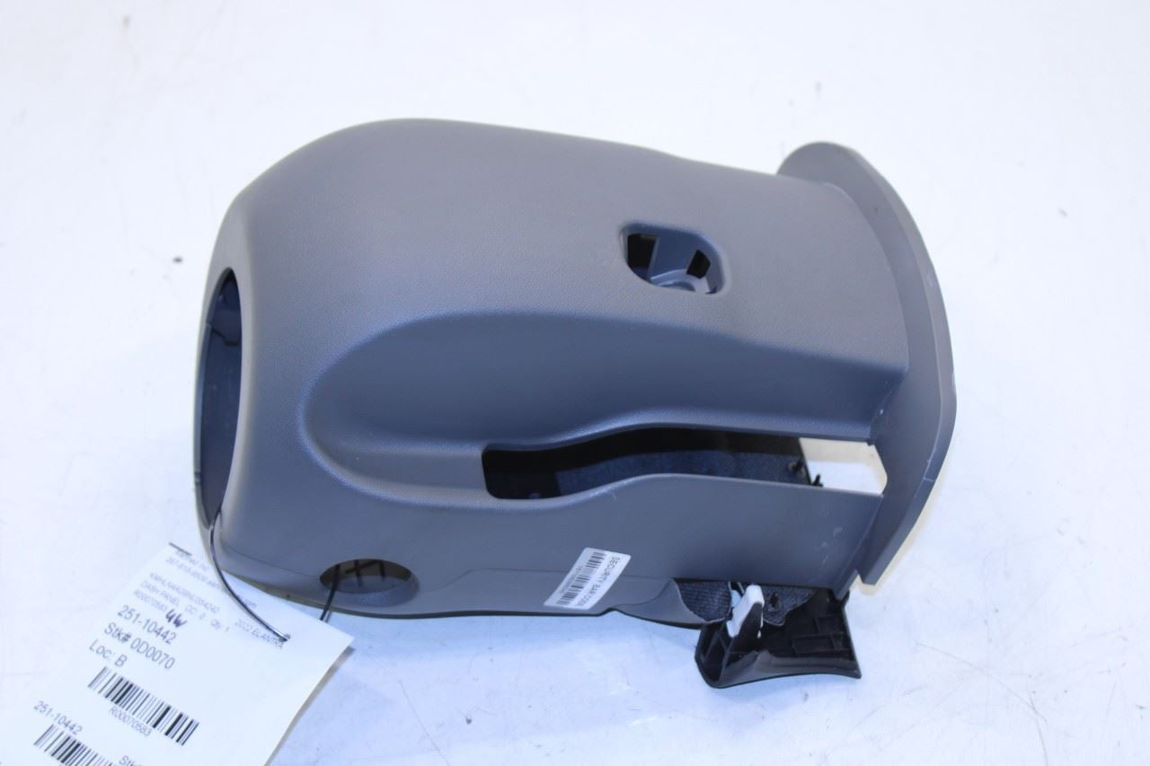 2021-2025 Hyundai Elantra SEL Steering Column Upper and Lower Cover Shroud - Alshned Auto Parts