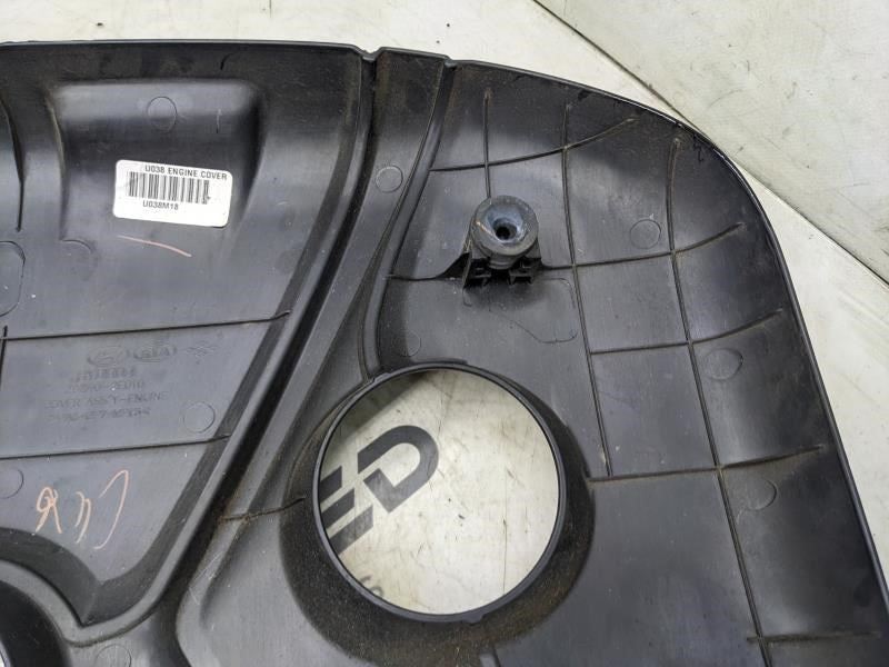 2014-2016 Hyundai Elantra 1.8L Engine Appearance Motor Cover 29240-2E010 OEM - Alshned Auto Parts