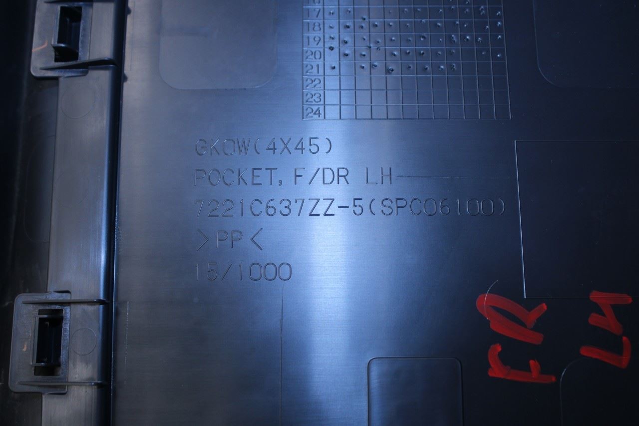 2022-2025 Mitsubishi Eclipse Cross ES Front Left Door Trim Panel 7221C637ZZ OEM - Alshned Auto Parts