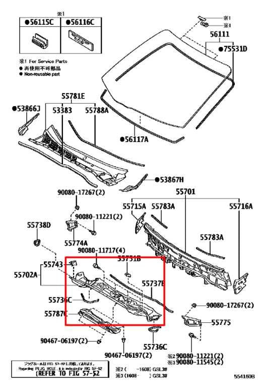 11-19 Toyota Sienna LE 3.5L Front Outer Windshield Cowl Vent Grille Cover Panel - Alshned Auto Parts