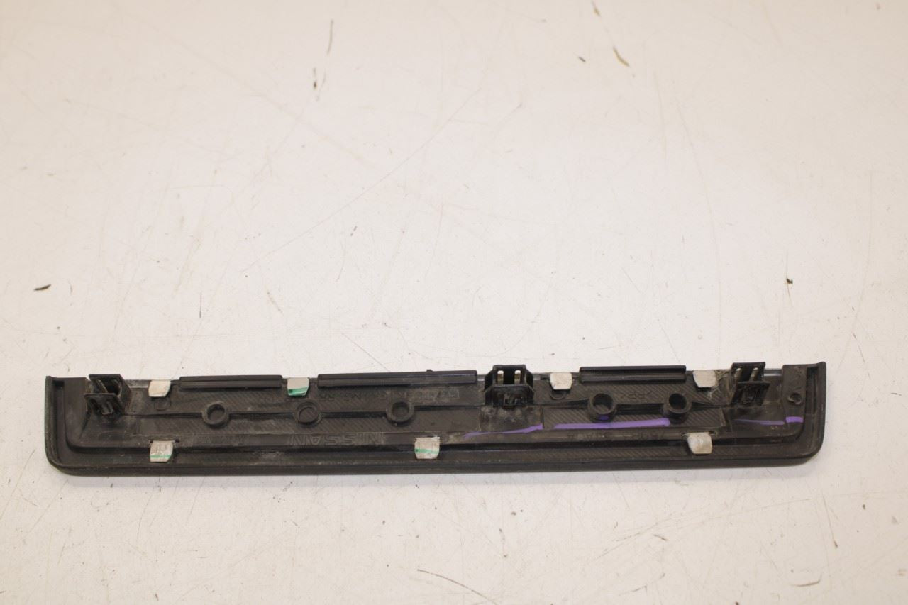 17-20 Infiniti QX60 Pure FR and RR RH and LH Door Sill Scuff Kick Plate Set of 4 - Alshned Auto Parts