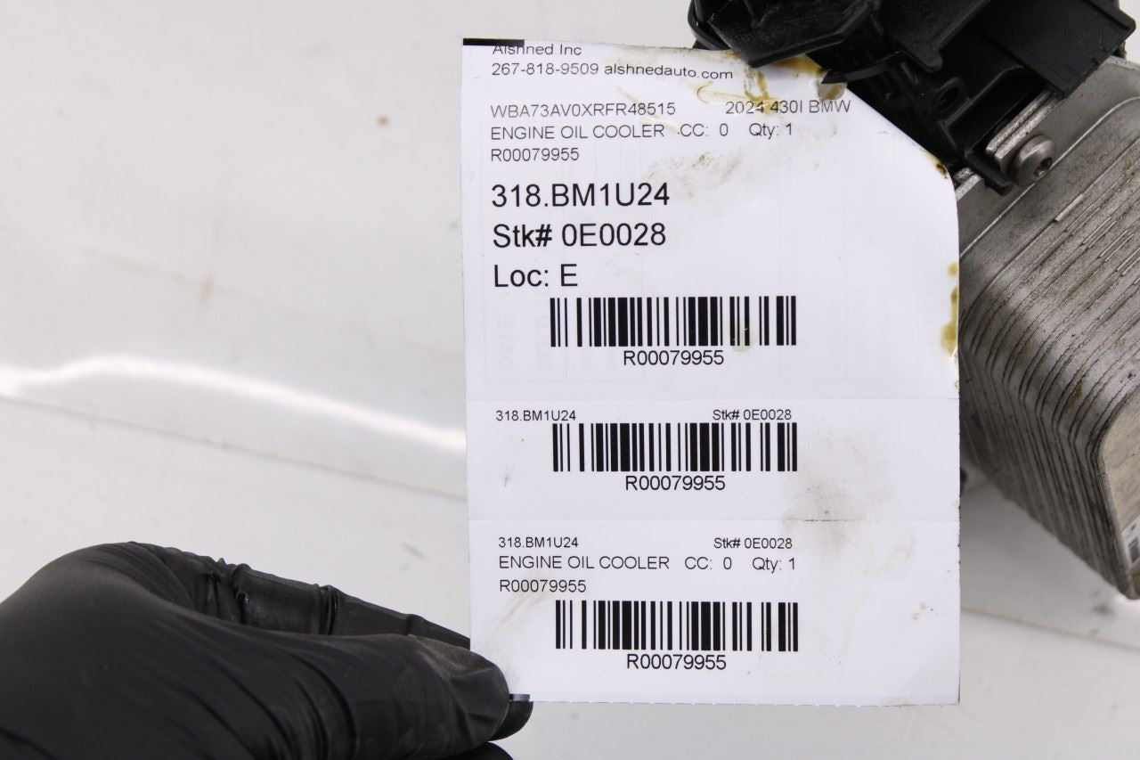 23-25 BMW 430i Gran Coupe xDrive 2.0L Engine Oil Filter Housing Assy 11428580414 - Alshned Auto Parts