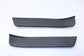 14-2023 Infiniti Q50 Luxe Rear Right and Left Door Sill Scuff Plate 769B2-4GA0A - Alshned Auto Parts