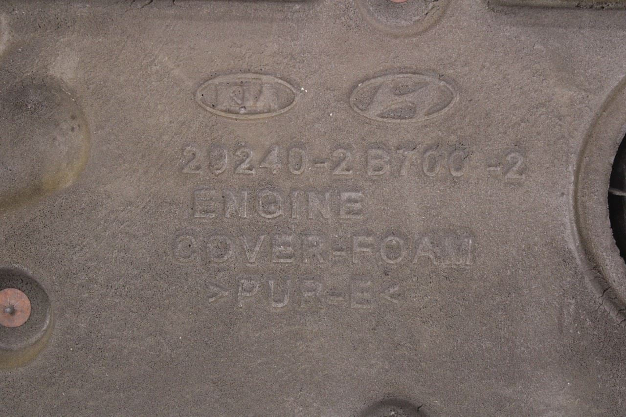 2011-2017 Hyundai Veloster Turbo 1.6L Engine Appearance Motor Cover 29240-2B700 - Alshned Auto Parts