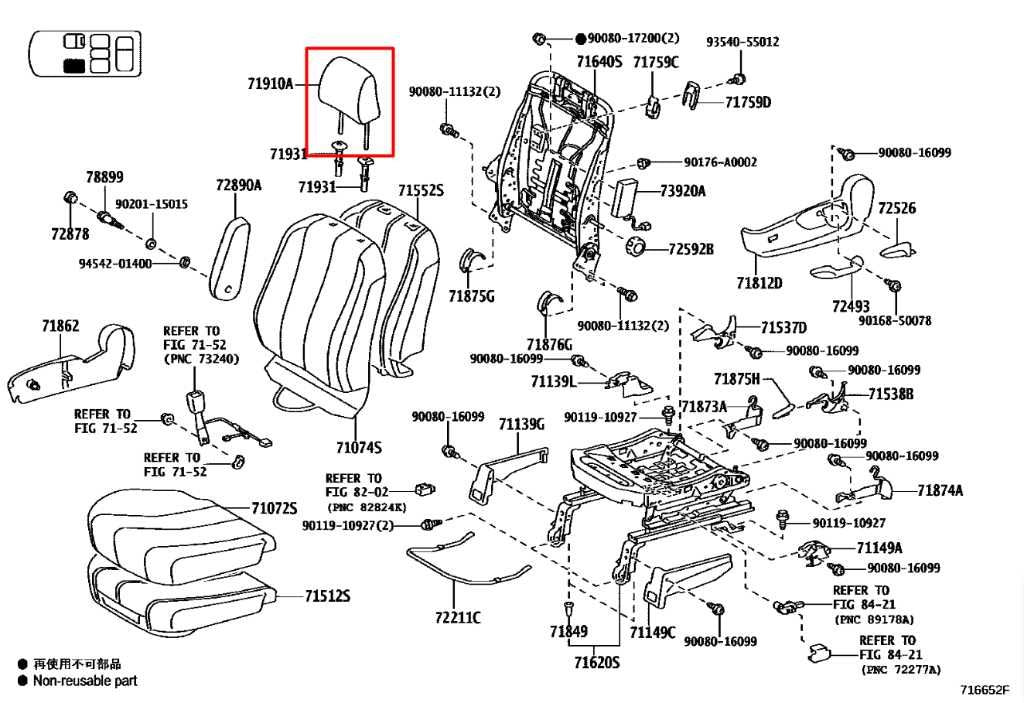 2015-2020 Toyota Sienna LE 3.5L FWD Front Driver Left Side Seat Headrest Cloth - Alshned Auto Parts