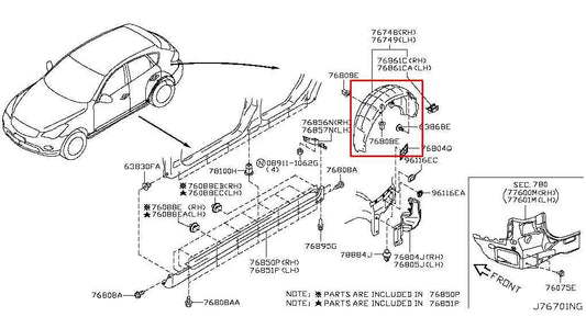 2015-17 Infiniti QX50 Rear Right Side Wheelhouse Liner Splash Shield 76748-3WU0A - Alshned Auto Parts